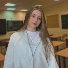 Морозова Анастасия