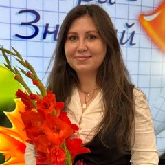 Васильева Наталия Николаевна